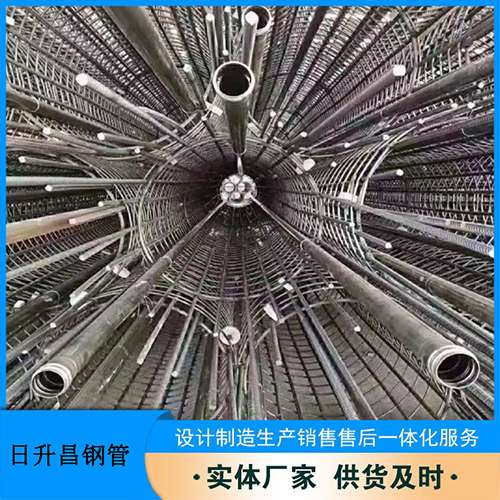 宁南法兰式声测管规格