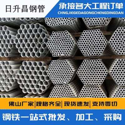 宁南声测管桩基现场检测技术规定