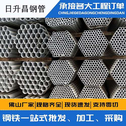 宁南声测管的性能检测试验
