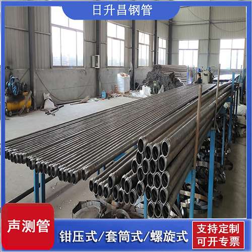 宁南声测管在桥梁建中的的五大应用优势